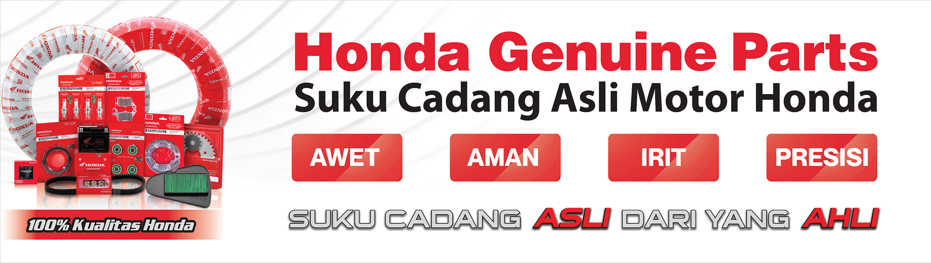 Banner HGA Banner HGA